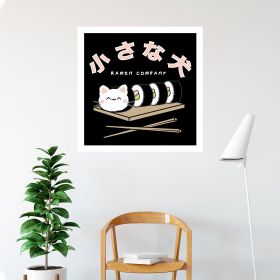 TORC Cat Sushi Poster (Type: Poster Print, size: Square, 16 x 16 inches)