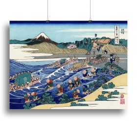 Fuji from Kanaya on Tokaido by Hokusai Canvas Print or Poster (Type: Poster Print, size: 24" x 16" / 60cm x 40cm (approx))
