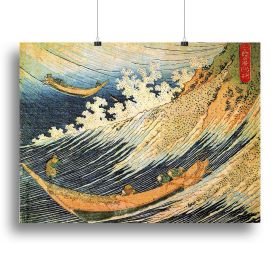 Ocean landscape 2 by Hokusai Canvas Print or Poster (Type: Standard Framed Canvas Print, size: 28" x 20" / 70cm x 50cm (approx))